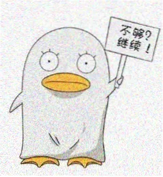 奉俊昊 韩国导演